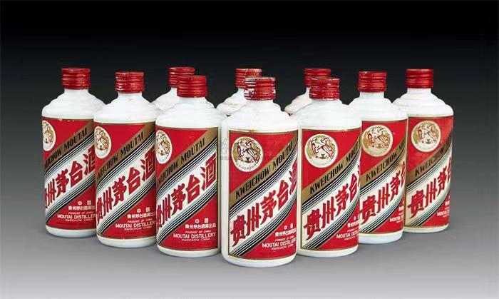 博山茅台酒回收